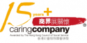 caring-company-logo (1)